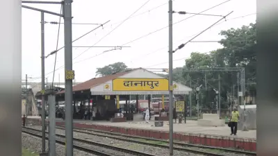 दानापुर स्टेशन पर 77.88 लीटर विदेशी शराब बरामद, रेलकर्मी समेत दो गिरफ्तार, कार व ट्रॉली बैग भी जब्त